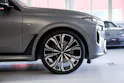 BMW X7 xDrive 48V 40d M Sport Pro Steptronic