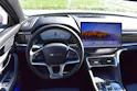 BYD Seal U DM-i Comfort