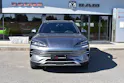 BYD Seal U DM-i Design AWD