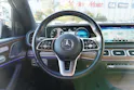 MERCEDES-BENZ GLE 300 d 4Matic 9G-Tronic