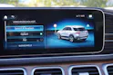 MERCEDES-BENZ GLE 300 d 4Matic 9G-Tronic