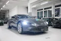 ASTON MARTIN V8 Vantage 4.0 Coupé