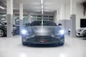 ASTON MARTIN V8 Vantage 4.0 Coupé