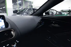 ASTON MARTIN V8 Vantage 4.0 Coupé