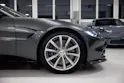 ASTON MARTIN V8 Vantage 4.0 Coupé