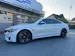 BMW M4 Coupé Competition DKG