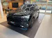 VW Tiguan 1.5 TSi evo2 eHybrid PHEV R-Line DSG-Automat