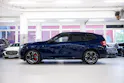 BMW X3 xDrive M50 M Sport Pro