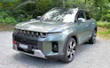 KGM -SsangYong Torres 1.5 TGDI Hybrid Titanium AT