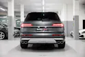 AUDI SQ7 TFSI quattro tiptronic