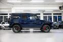 MERCEDES-BENZ G 63 AMG Speedshift Plus G-Tronic *CH-FAHRZEUG*