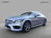 MERCEDES-BENZ C 400 Coupé AMG Line 4Matic 9G-tronic