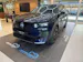 CITROEN C5 Aircross 1.2 HEV Max NEUES MODELL Automat