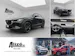 MAZDA CX-30 SKYACTIV-X 186 M Hybrid AWD Homura Automat