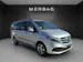 MERCEDES-BENZ V 300 d lang Avantgarde 9G-Tronic