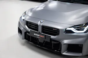 BMW M2 Steptronic LCI *Schalensitze*
