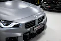 BMW M2 Steptronic LCI *Schalensitze*