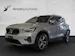 VOLVO XC40 2.0 B3 MH XCITE
