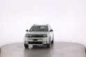 FIAT Grande Panda 1.2 Hybrid La Prima