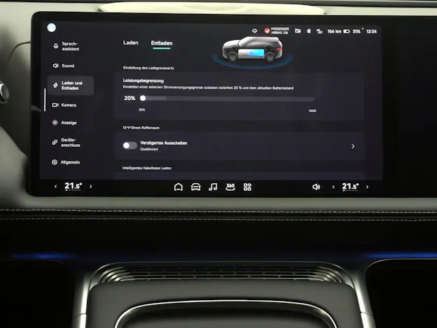 XPENG G9 Performance AWD