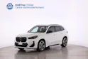 BMW X1 U11 M35i