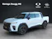 KGM Musso EV Blackline