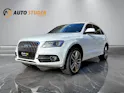 AUDI Q5 2.0 TDI quattro S-Tronic