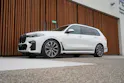 BMW X7 xDRIVE M50d STEPTRONIC BLACK l 400 PS