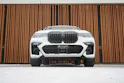 BMW X7 xDRIVE M50d STEPTRONIC BLACK l 400 PS