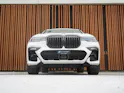 BMW X7 xDRIVE M50d STEPTRONIC BLACK l 400 PS