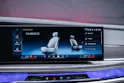 BMW 740d xDrive M Sport / Iconic Glow / Sky Lounge