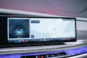 BMW 740d xDrive M Sport / Iconic Glow / Sky Lounge