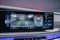 BMW 740d xDrive M Sport / Iconic Glow / Sky Lounge