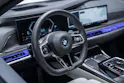 BMW 740d xDrive M Sport / Iconic Glow / Sky Lounge