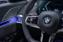 BMW 740d xDrive M Sport / Iconic Glow / Sky Lounge