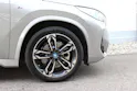 BMW iX1 xDrive 30 M Sport 🎉1.88%-LEASINGAKTION🎉