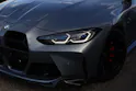 BMW M4 Competition xDrive Coupé * M CARBON SCHALENSITZE * CARBON EXTERIEUR+INTERIEUR * LASERLICHT *
