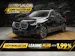 BMW X3 xDrive M50 M Sport Pro *Werksgarantie*ICONIC GLOW*Head-UP*AHK*