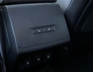 Jaguar I-Pace EV400 90kW/h R-Dynamic HSE