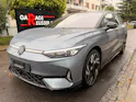 VW ID.7 TOURER GTX 4MOTION *** PANORAMAGLASDACH & ANHÄNGEKUPPLUNG ***