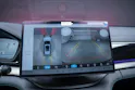 BYD Seal U DM-i Comfort / Panorama / Head-Up Display / 360° Kamera