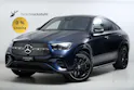 MERCEDES-BENZ GLE 450 d AMG Line 4matic Coupe C167