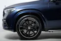 MERCEDES-BENZ GLE 450 d AMG Line 4matic Coupe C167