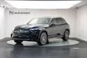 MERCEDES-BENZ GLC 300 4Matic AMG Line 9G-Tronic *AHK * Massagesitze* * Burmester*