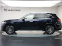 MERCEDES-BENZ GLC 300 4Matic AMG Line 9G-Tronic *AHK * Massagesitze* * Burmester*