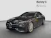 MERCEDES-BENZ C 220 d AMG Line