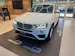 BMW X4 xDrive 35d 313PS Steptronic-Automat