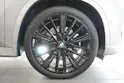 BMW X1 xDrive 23i 48V M Sport