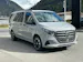 MERCEDES-BENZ Vito 116 CDI Lang Tourer 9G-Tronic 4M Pro