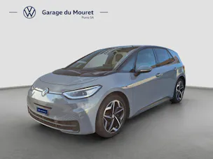 VW ID.3 Pro S 77 kWh Tour